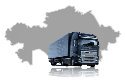 Перевозка грузов в Казахстан