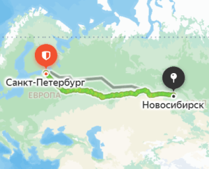 Грузоперевозки Санкт-Петербург - Новосибирск