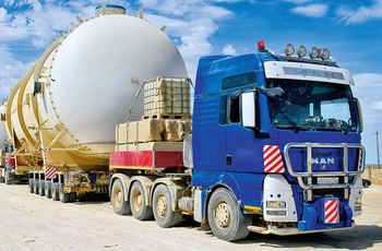 Перевозка промышленного оборудования